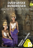 Risskov Travel Partner